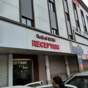 Redbell Suites Malapuram Hotel